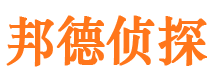 同江外遇出轨调查取证